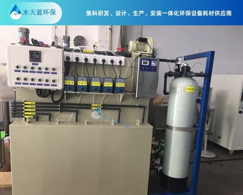 生物监测废水处理设备处理后的废弃物怎么处理-水天蓝设备