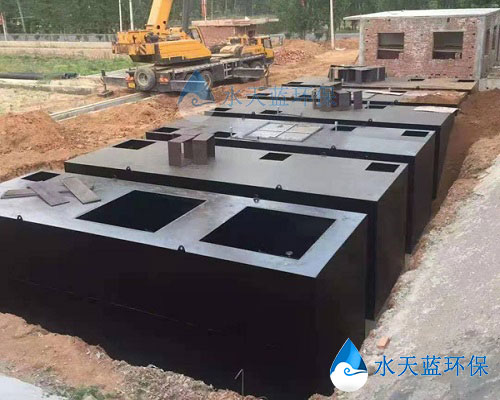 3-2一体化污水处理设备-地埋式3.jpg