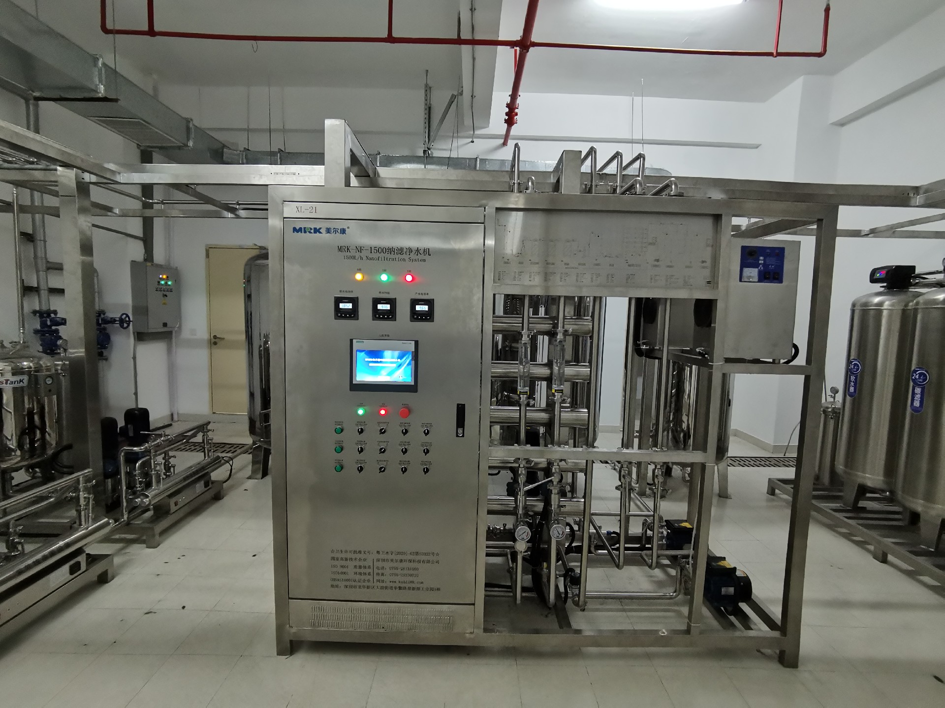 2024年12直饮水设备案例 (2).jpg