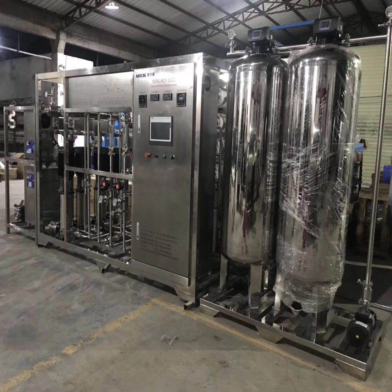 纯化水设备 (2).jpg