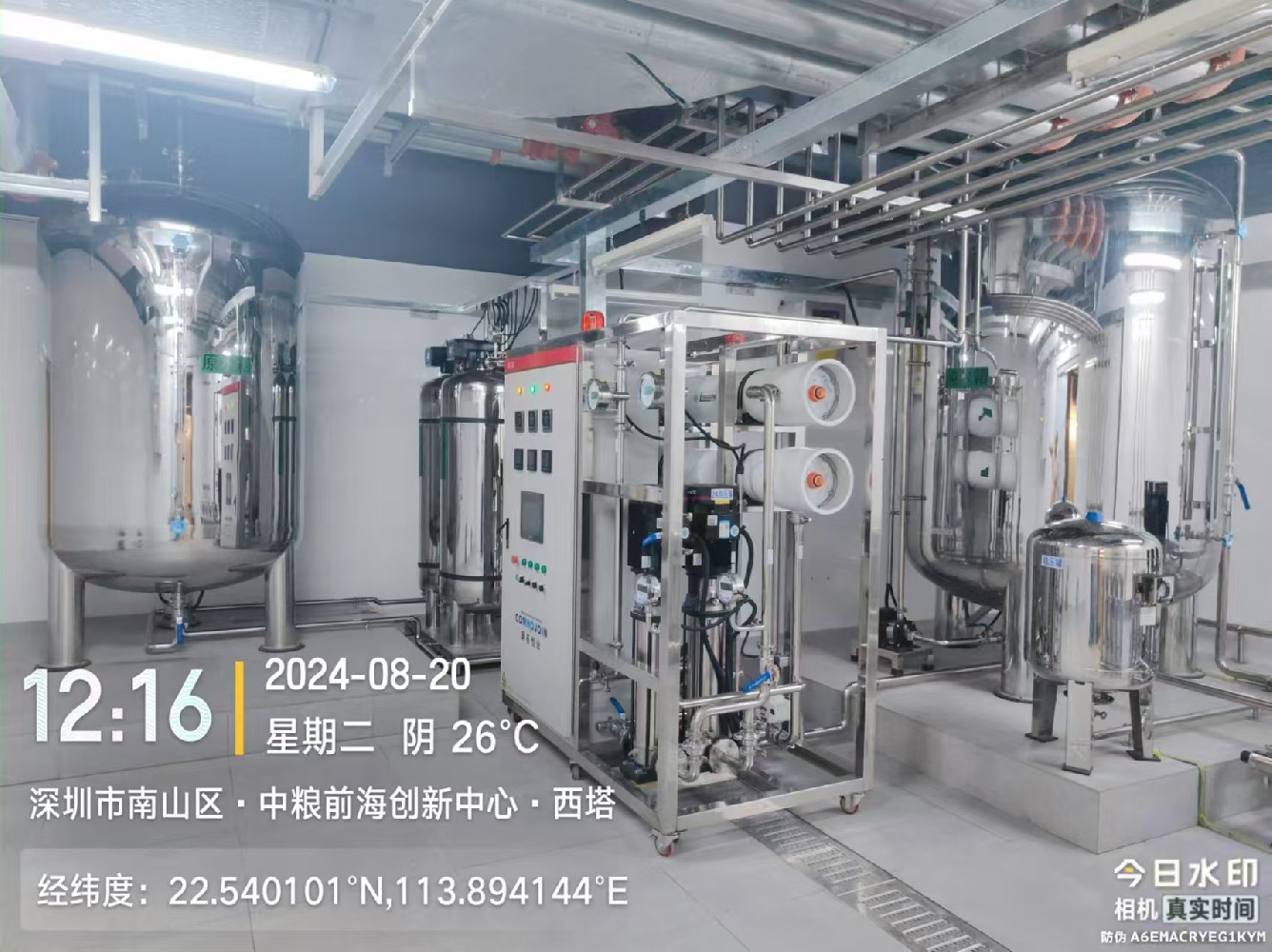 2024年12直饮水设备案例 (1).jpg